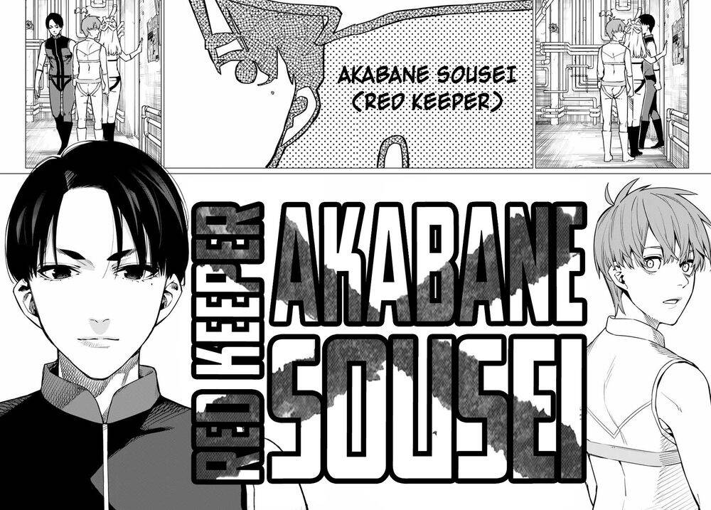 Chiến Đội Đại Thất Cách Chapter 2 - Trang 30