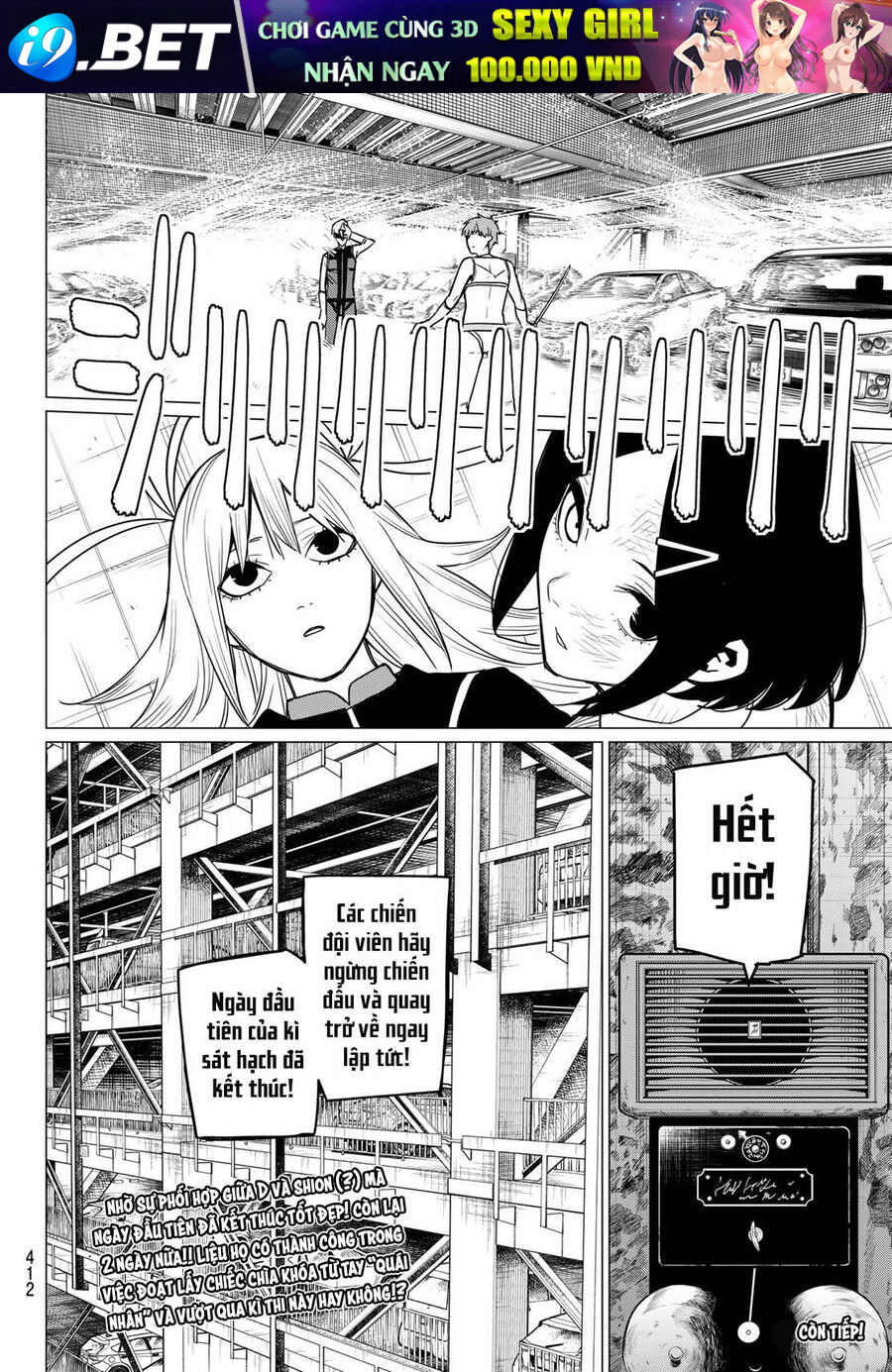 Chiến Đội Đại Thất Cách Chapter 21 - Trang 21