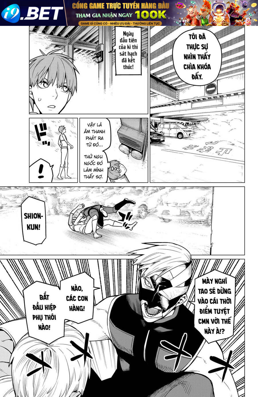 Chiến Đội Đại Thất Cách Chapter 22 - Trang 13