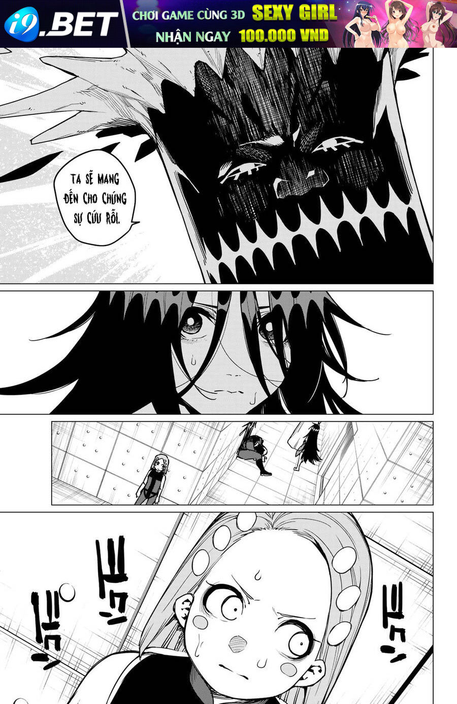 Chiến Đội Đại Thất Cách Chapter 26 - Trang 5