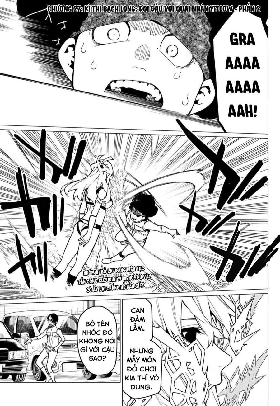 Chiến Đội Đại Thất Cách Chapter 27 - Trang 1