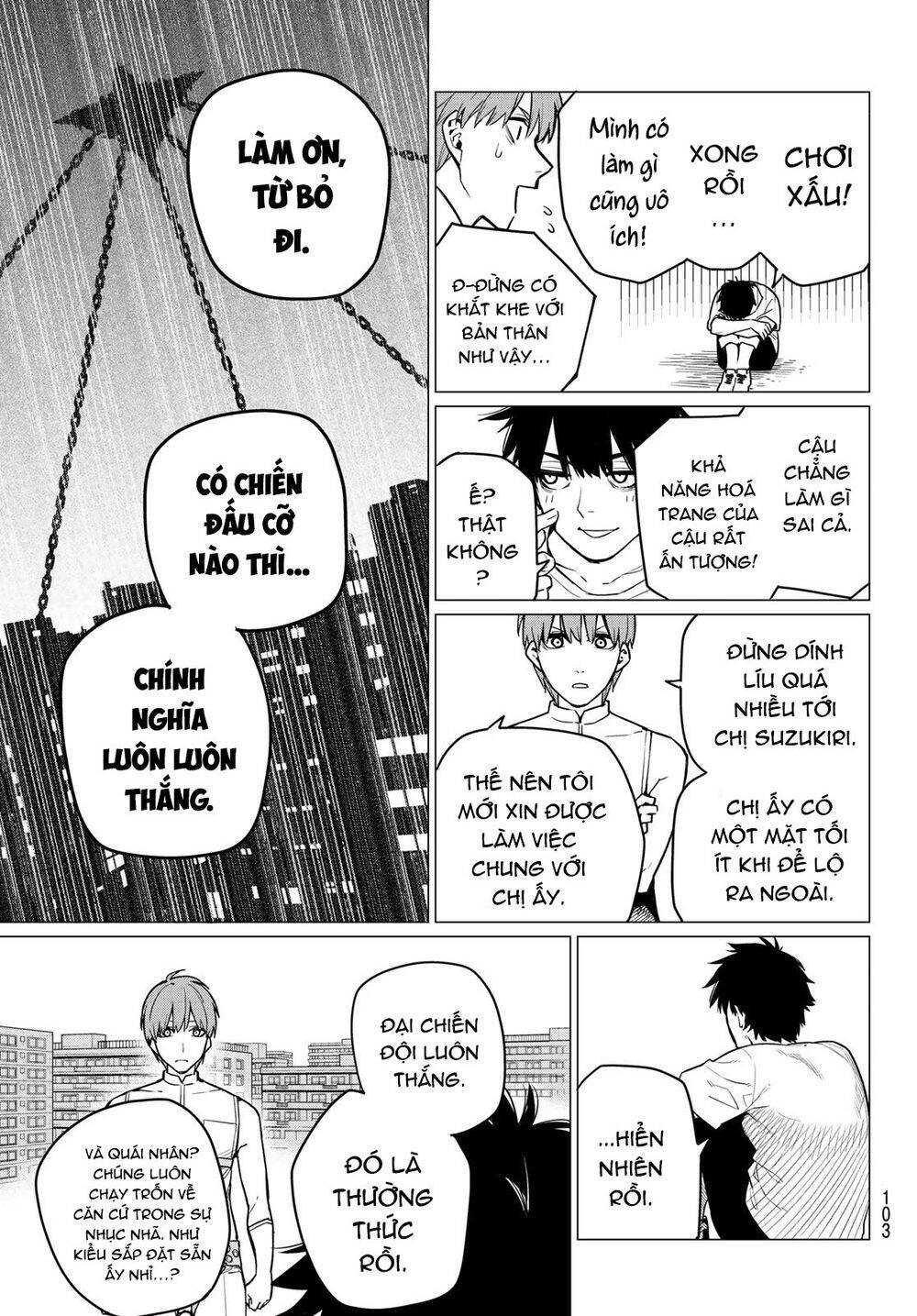 Chiến Đội Đại Thất Cách Chapter 3 - Trang 15