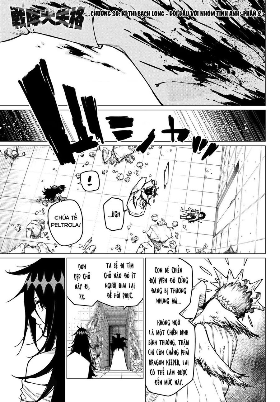 Chiến Đội Đại Thất Cách Chapter 30 - Trang 1