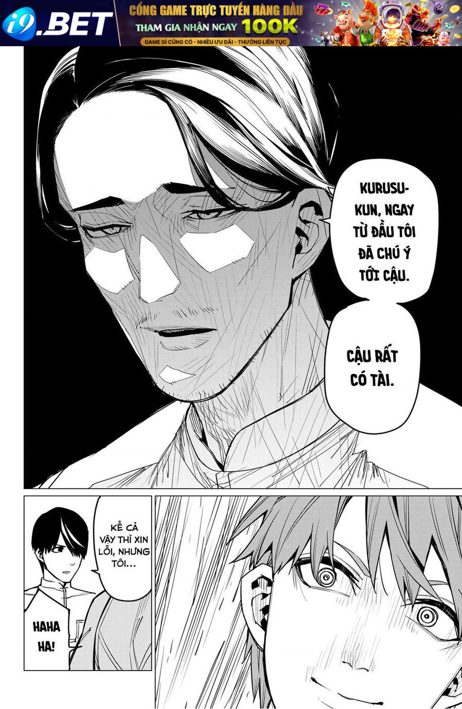 Chiến Đội Đại Thất Cách Chapter 30 - Trang 12