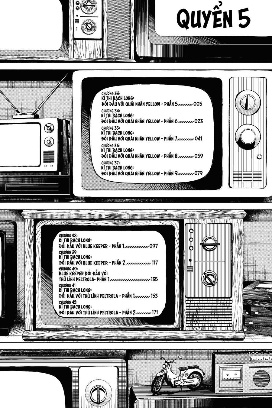 Chiến Đội Đại Thất Cách Chapter 33 - Trang 5