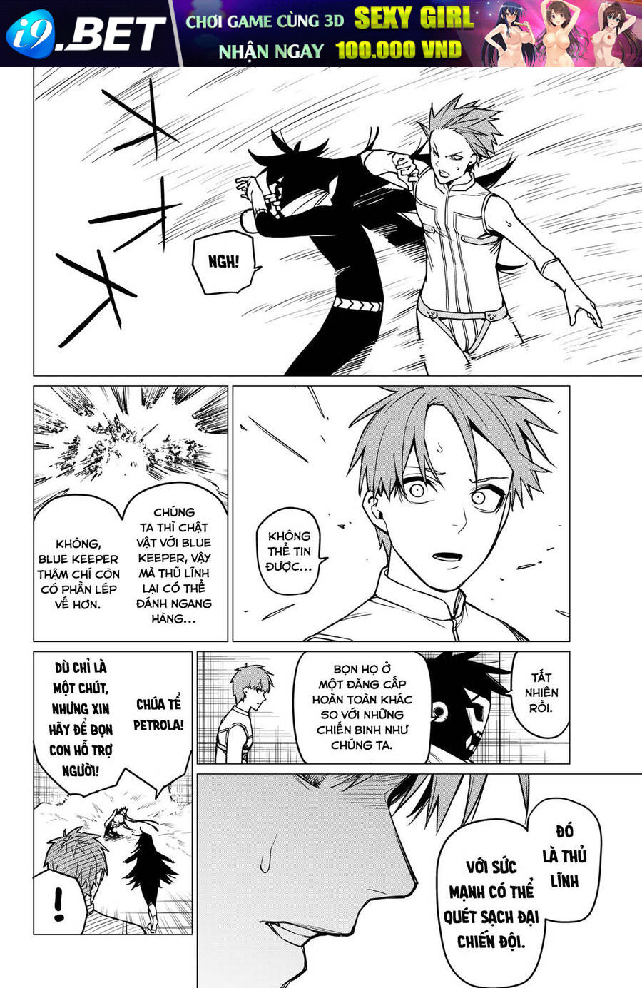 Chiến Đội Đại Thất Cách Chapter 40 - Trang 14