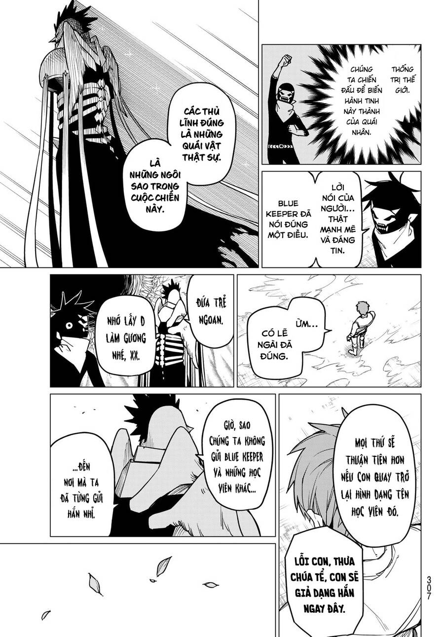 Chiến Đội Đại Thất Cách Chapter 40 - Trang 17