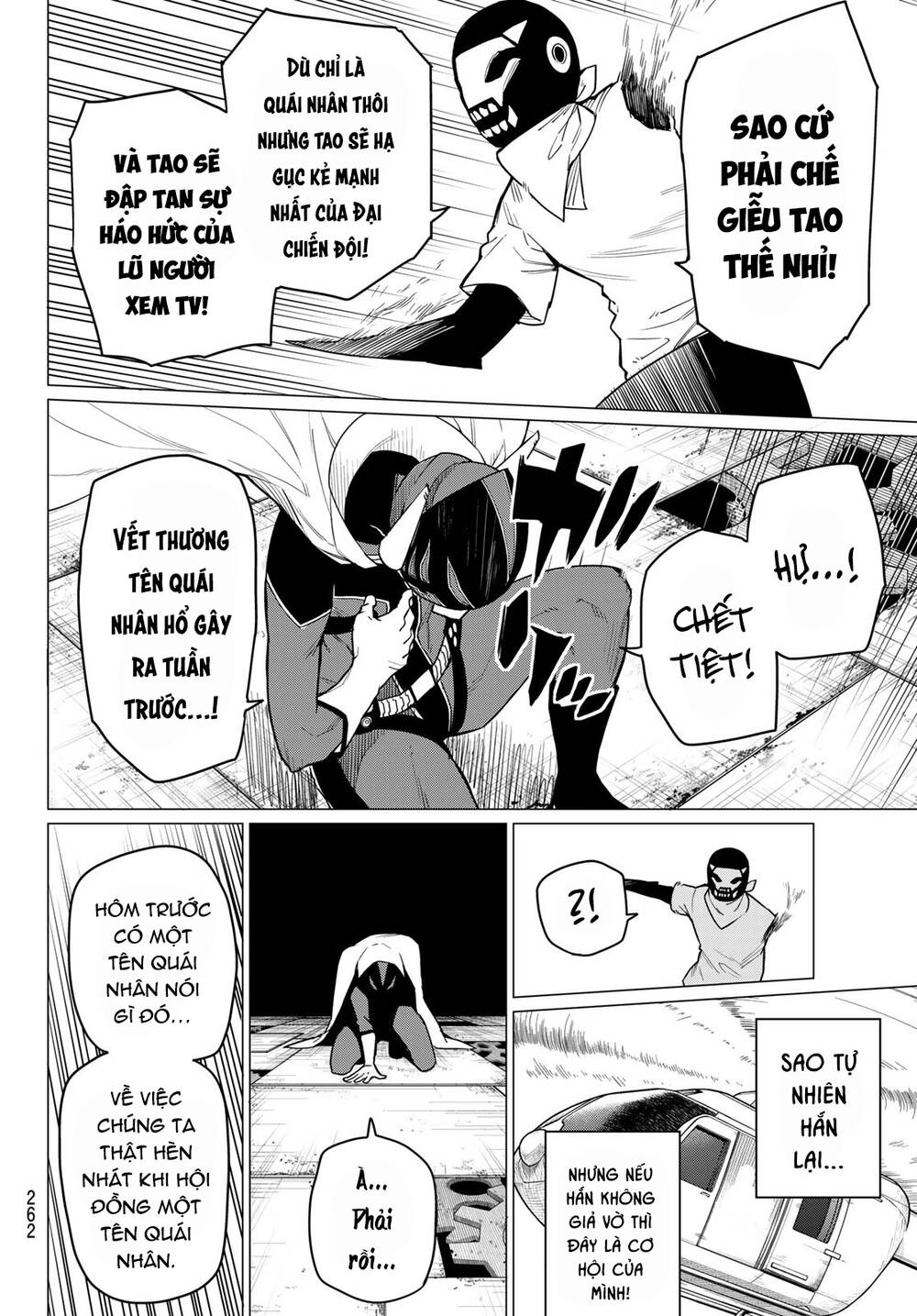 Chiến Đội Đại Thất Cách Chapter 5 - Trang 15