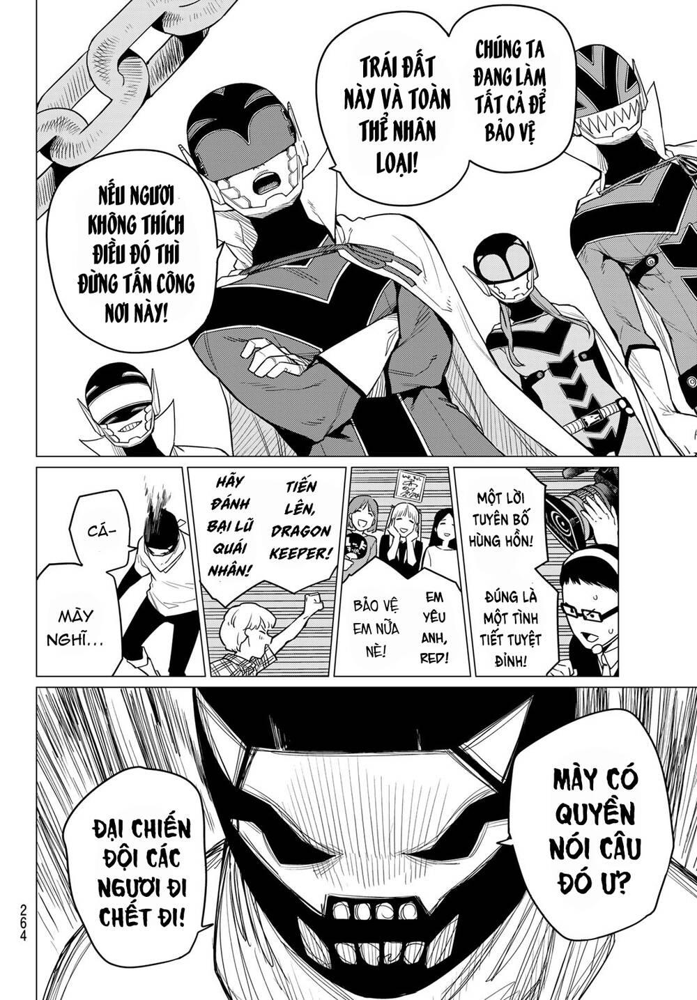 Chiến Đội Đại Thất Cách Chapter 5 - Trang 17