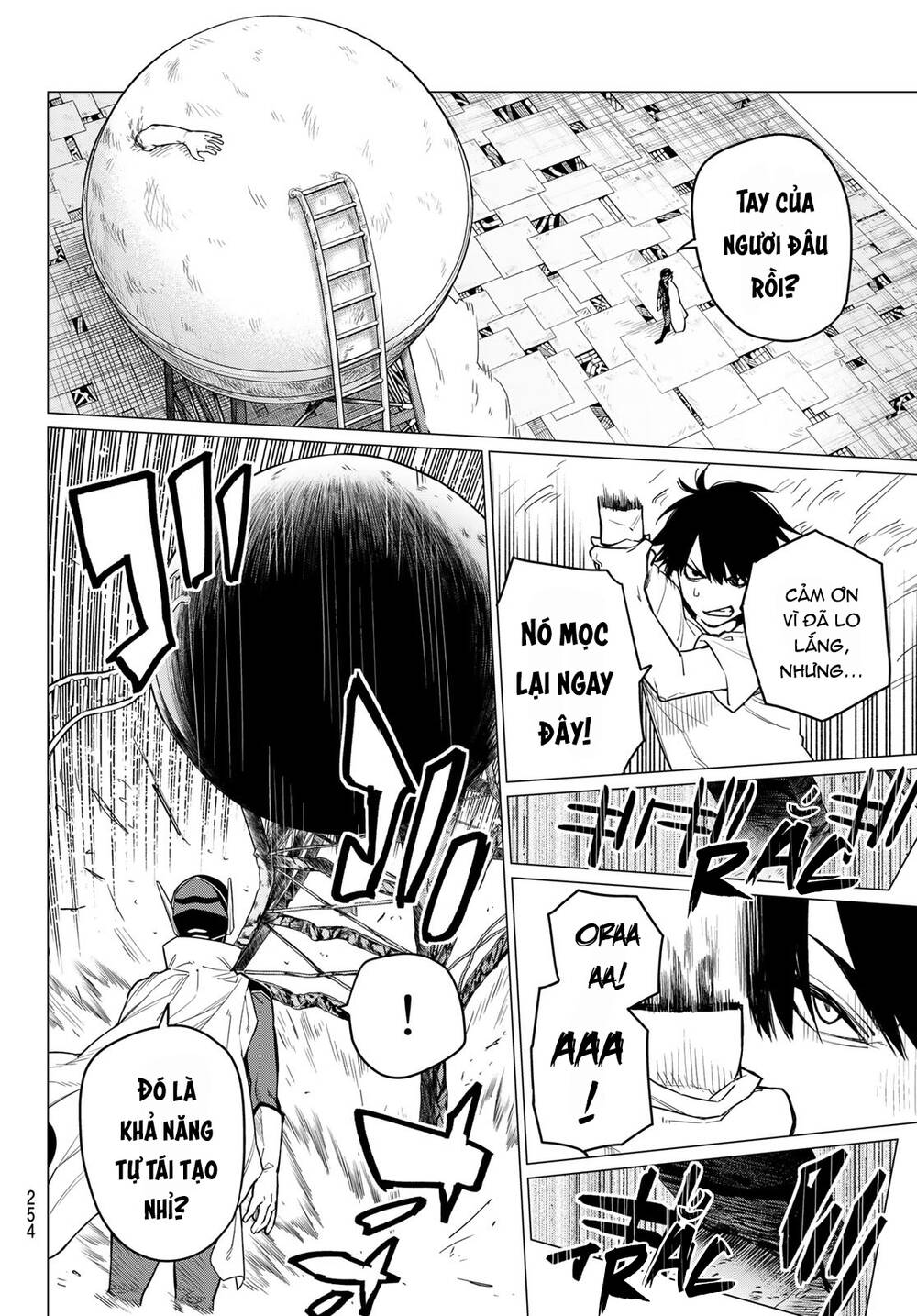 Chiến Đội Đại Thất Cách Chapter 5 - Trang 7