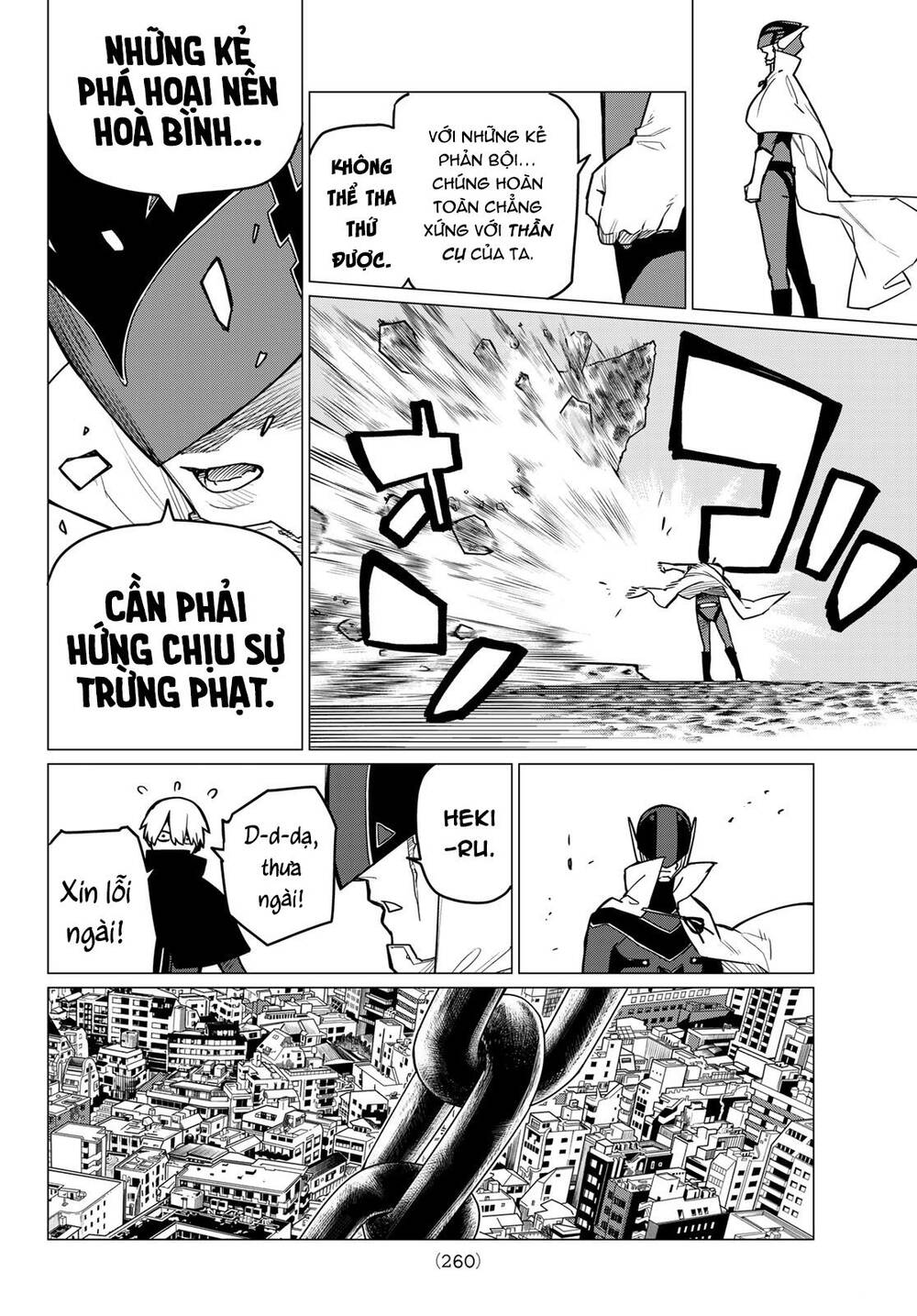 Chiến Đội Đại Thất Cách Chapter 7 - Trang 12