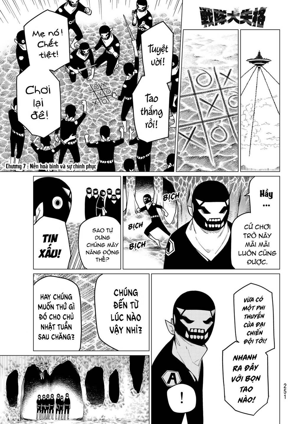 Chiến Đội Đại Thất Cách Chapter 7 - Trang 3