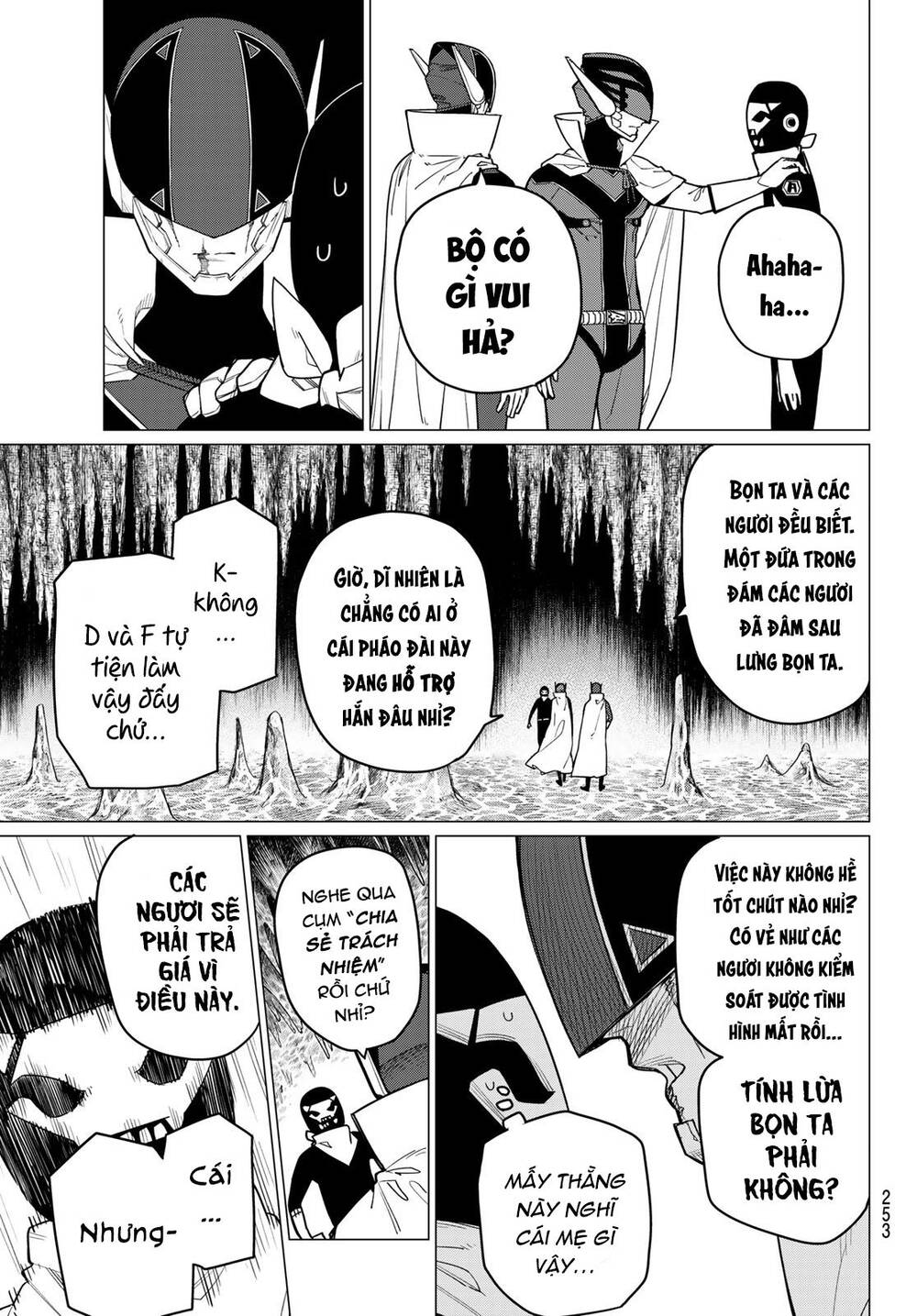 Chiến Đội Đại Thất Cách Chapter 7 - Trang 5