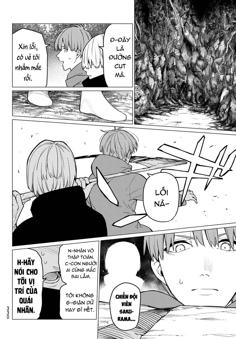 Chiến Đội Đại Thất Cách Chapter 8 - Trang 20