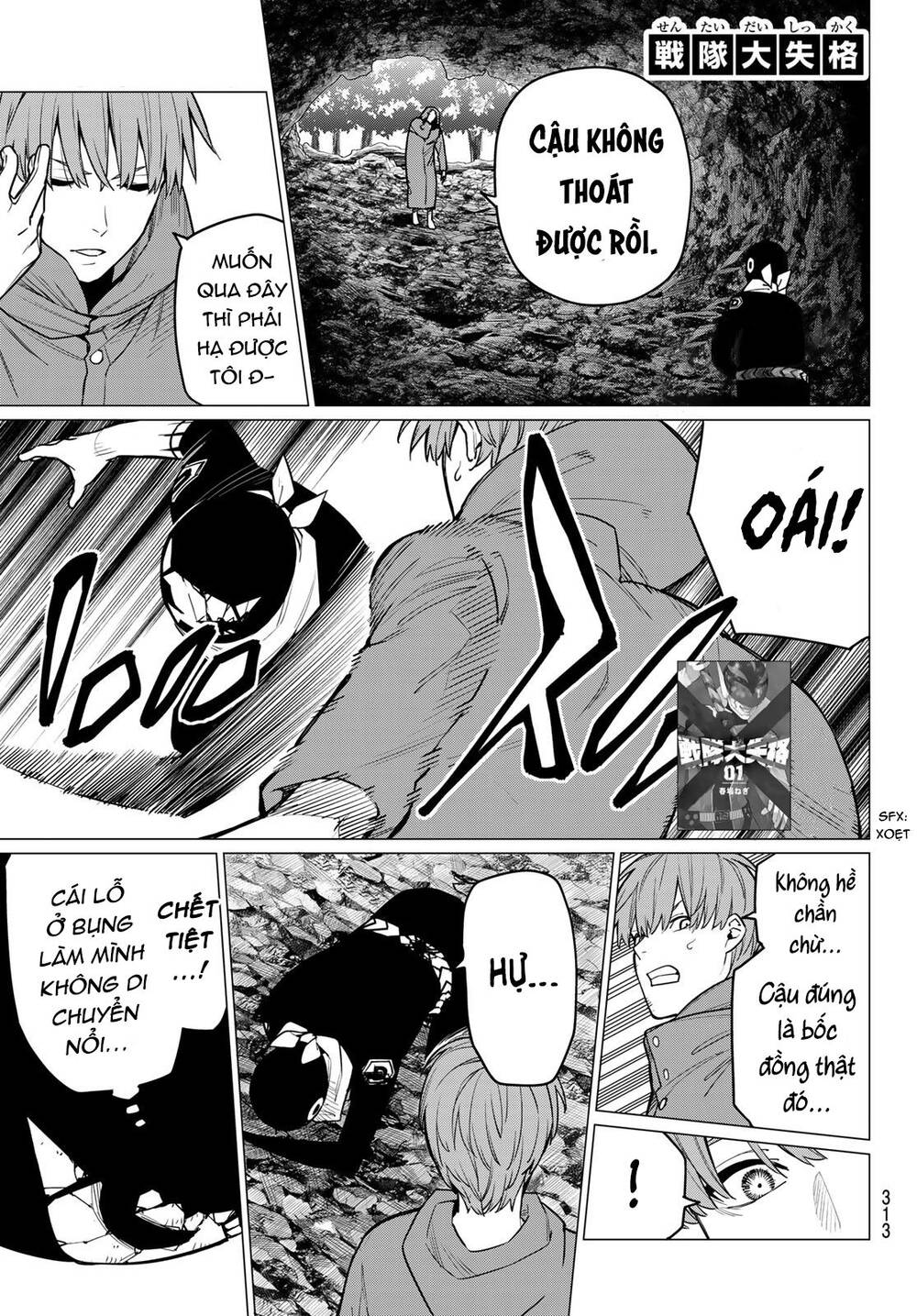 Chiến Đội Đại Thất Cách Chapter 8 - Trang 3