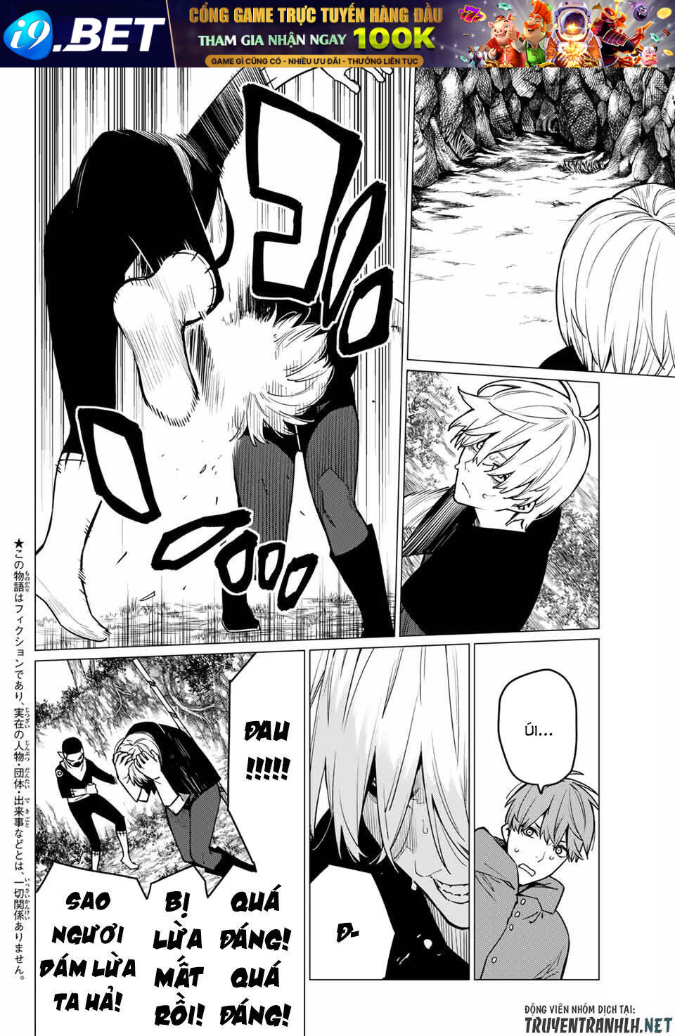 Chiến Đội Đại Thất Cách Chapter 9 - Trang 3