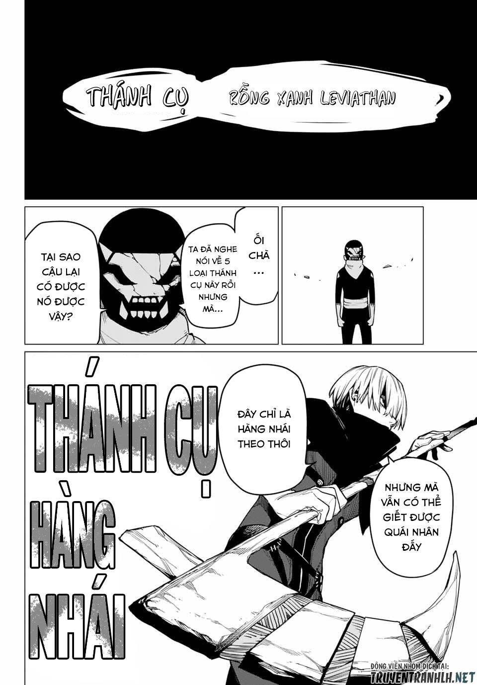 Chiến Đội Đại Thất Cách Chapter 9 - Trang 5