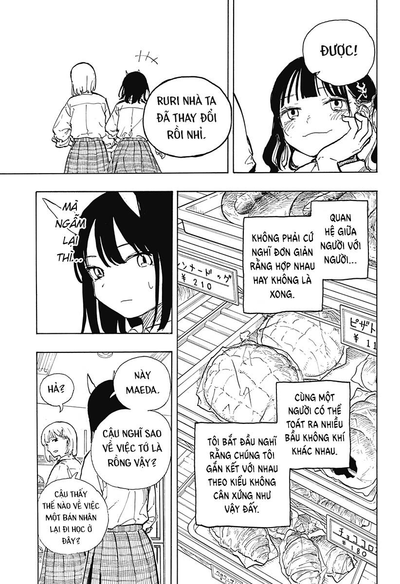 Ruri Dragon - Chapter 16 - Page 17