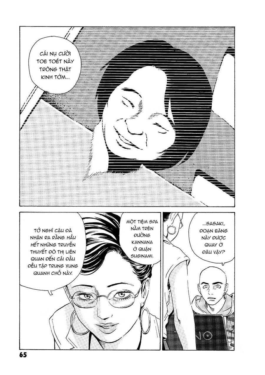 The Kurosagi corpse delivery service - Chapter 45 - Page 11