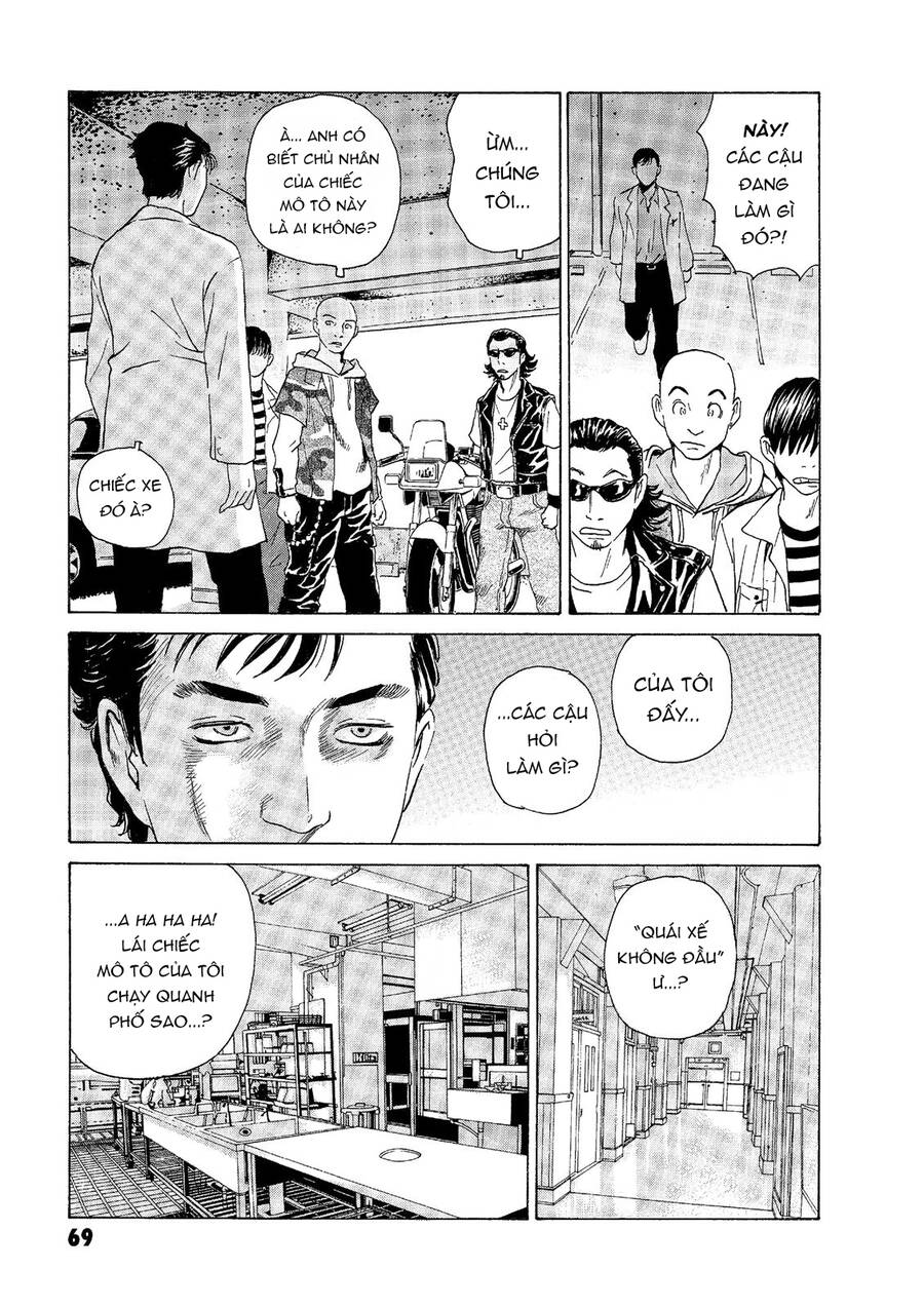 The Kurosagi corpse delivery service - Chapter 45 - Page 15