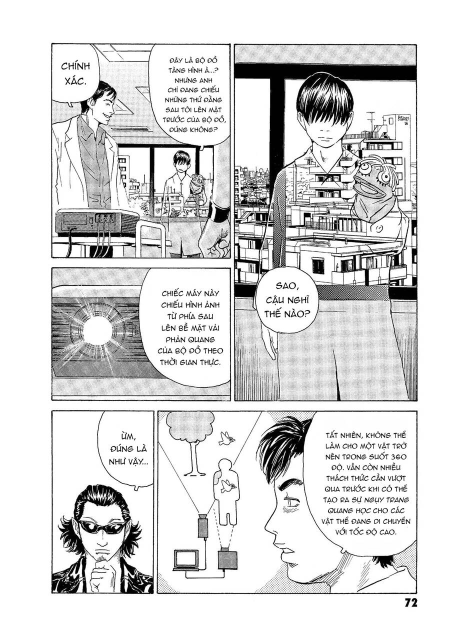 The Kurosagi corpse delivery service - Chapter 45 - Page 18