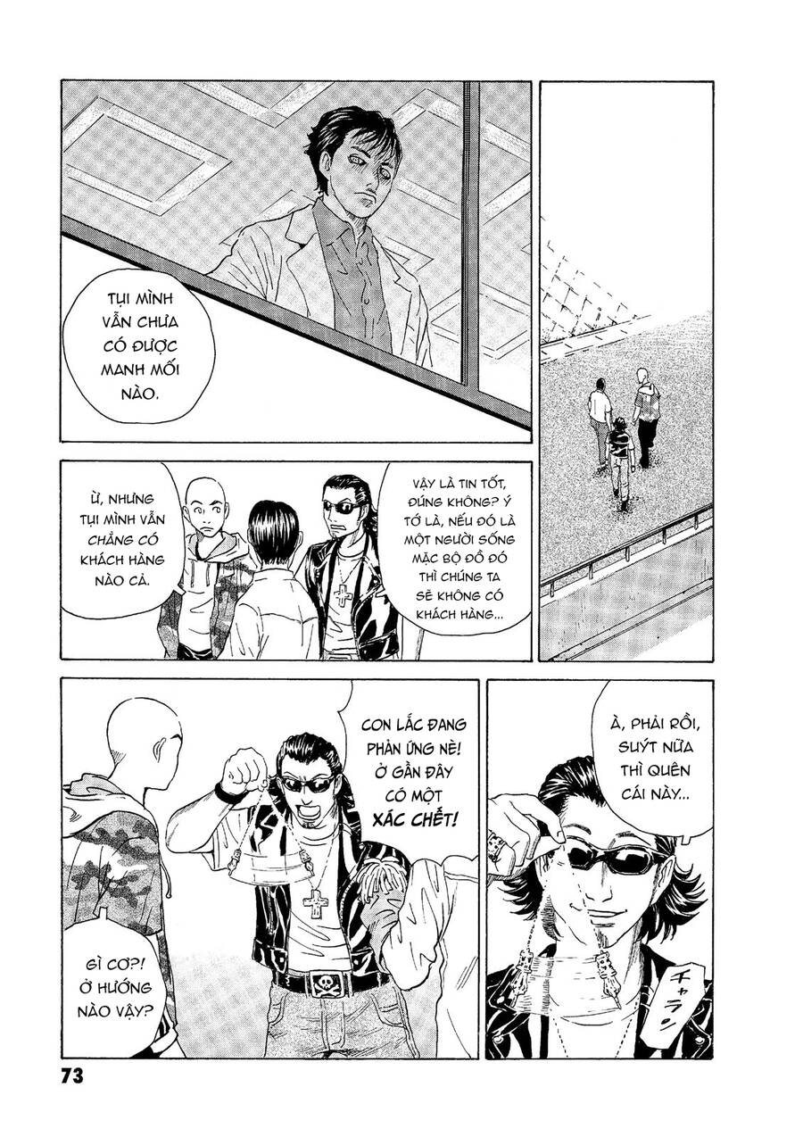 The Kurosagi corpse delivery service - Chapter 45 - Page 19