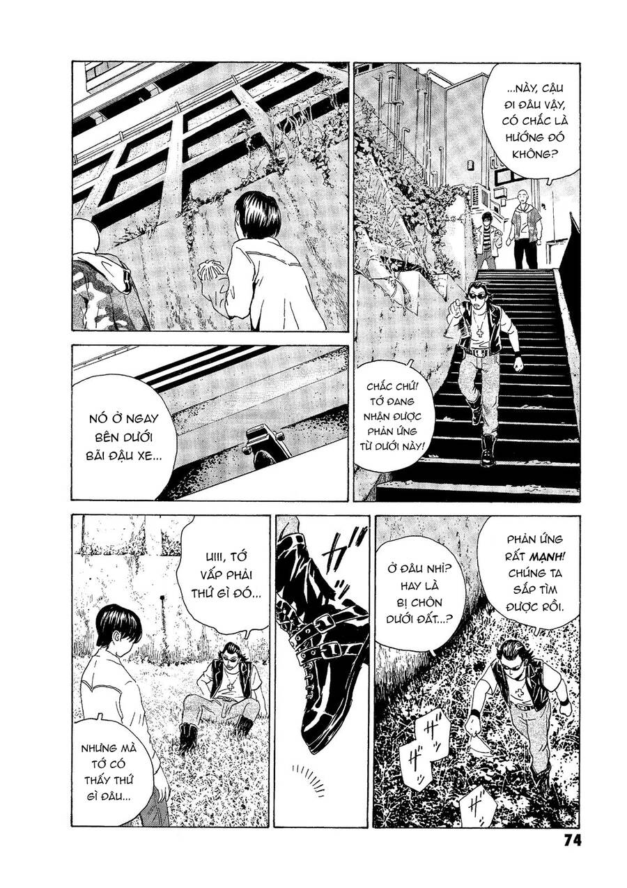 The Kurosagi corpse delivery service - Chapter 45 - Page 20