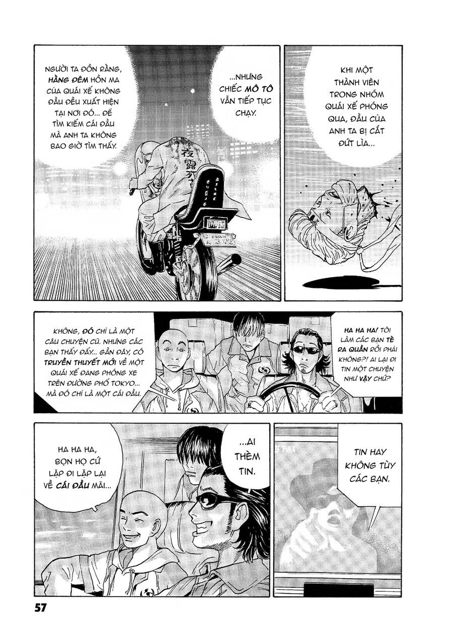 The Kurosagi corpse delivery service - Chapter 45 - Page 3