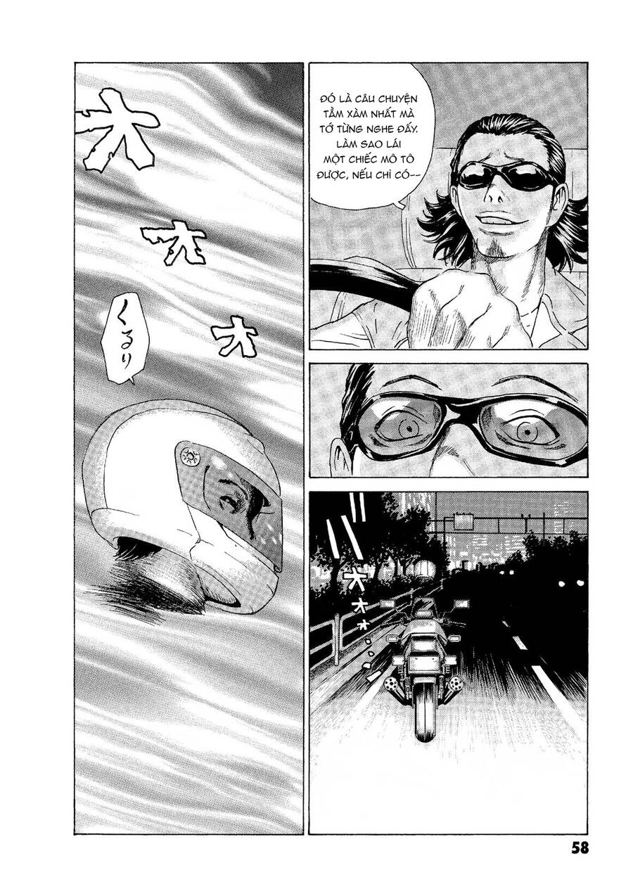 The Kurosagi corpse delivery service - Chapter 45 - Page 4