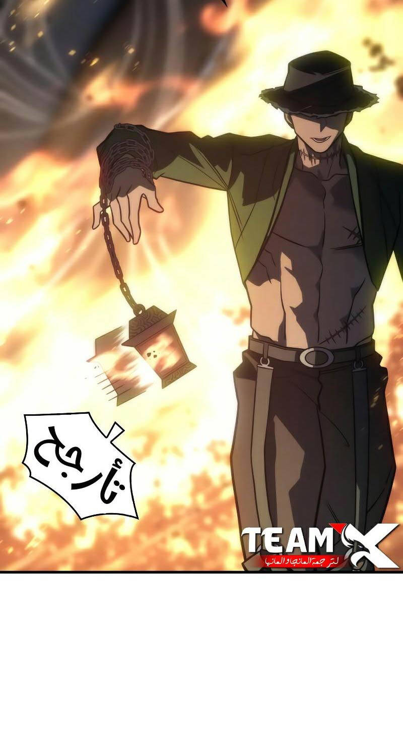 Hồi Quy Bằng Vương Quyền - Chapter 45 - Page 102