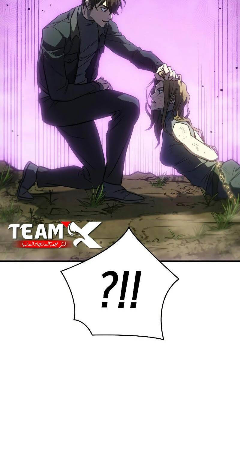 Hồi Quy Bằng Vương Quyền - Chapter 45 - Page 13