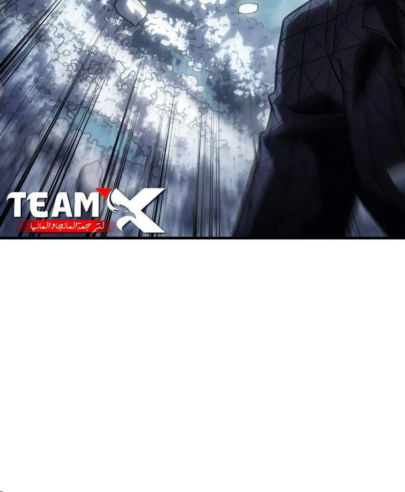 Hồi Quy Bằng Vương Quyền - Chapter 45 - Page 73