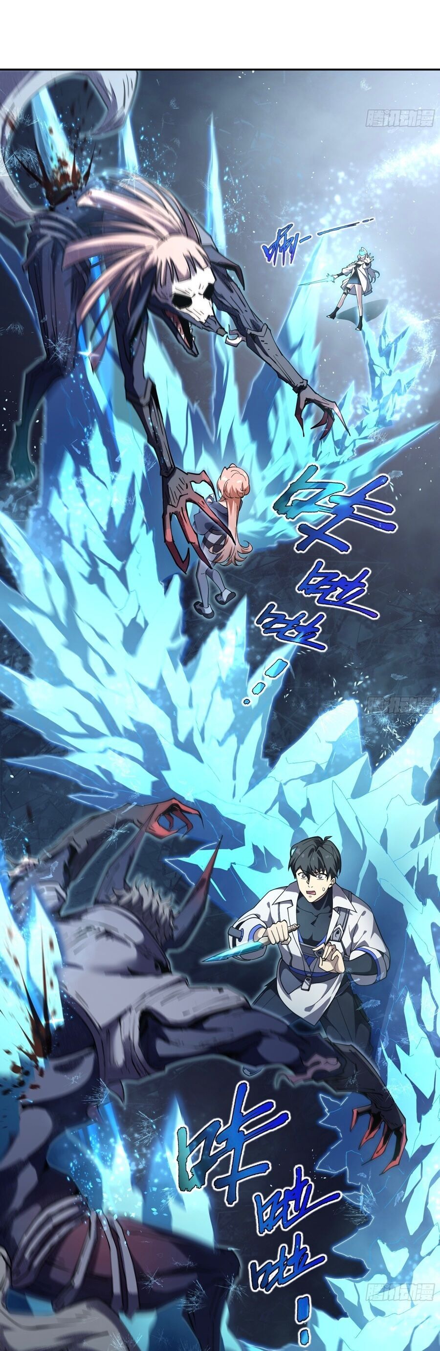 Ta Ký Kết Khế Ước Với Chính Mình - Chapter 10 - Page 31