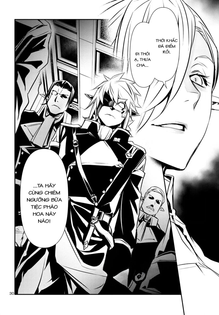 Shinju No Nectar - Chapter 76 - Page 33