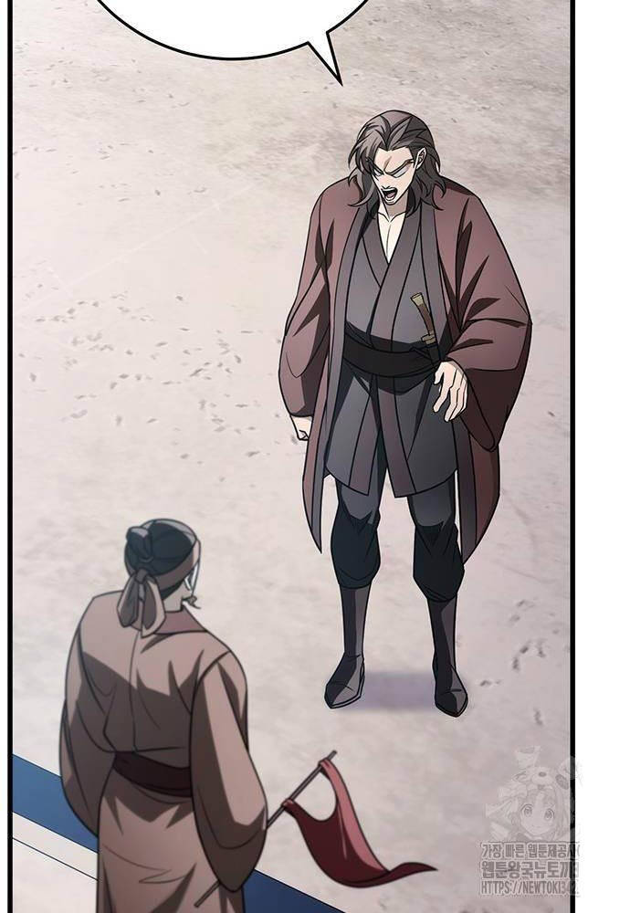 Thanh Kiếm Của Hoàng Đế - Chapter 58 - Page 10