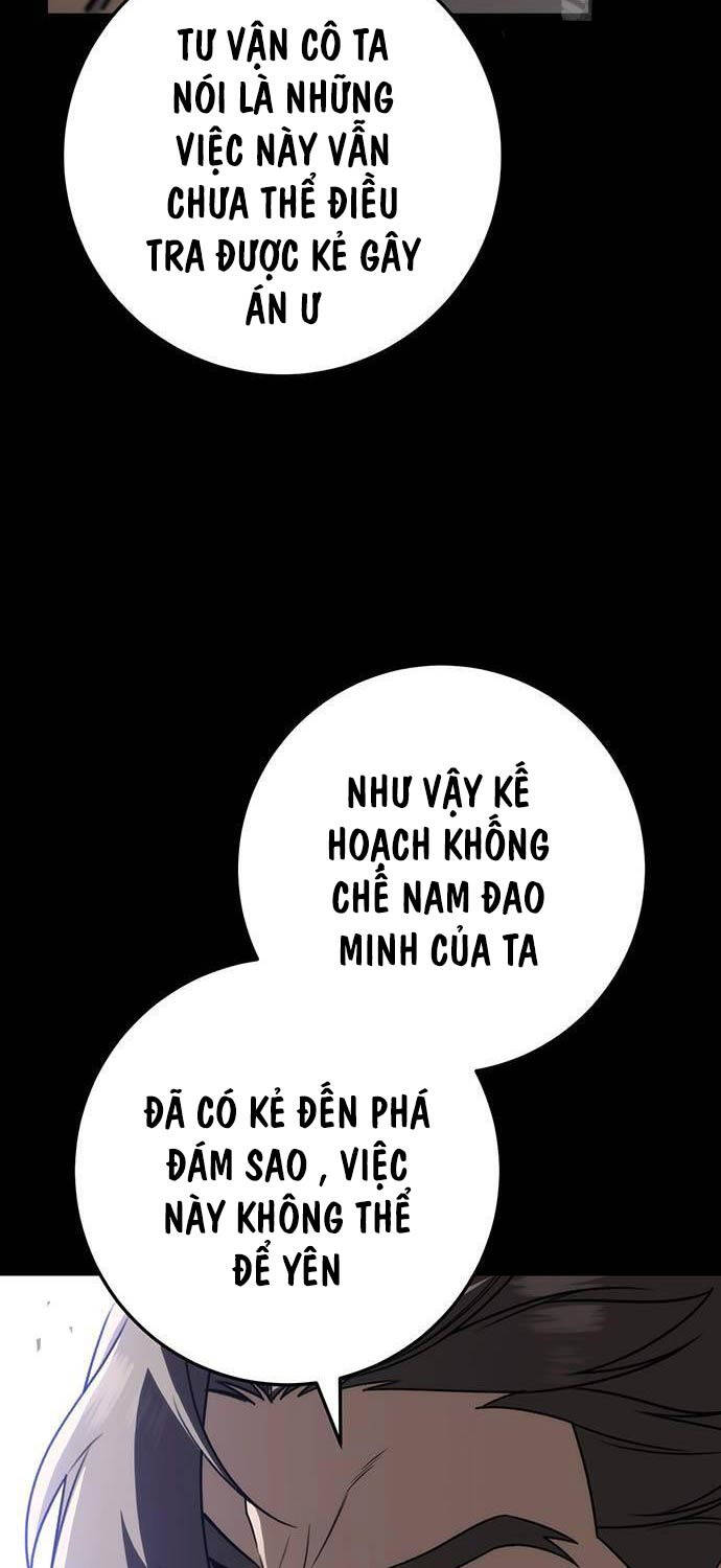 Thanh Kiếm Của Hoàng Đế - Chapter 58 - Page 23