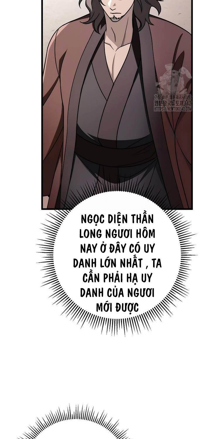 Thanh Kiếm Của Hoàng Đế - Chapter 58 - Page 26