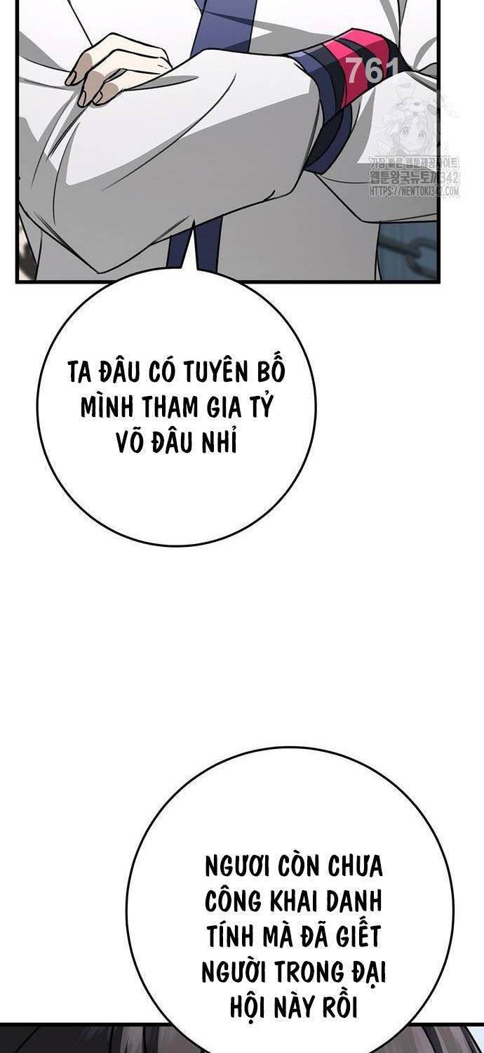 Thanh Kiếm Của Hoàng Đế - Chapter 58 - Page 3