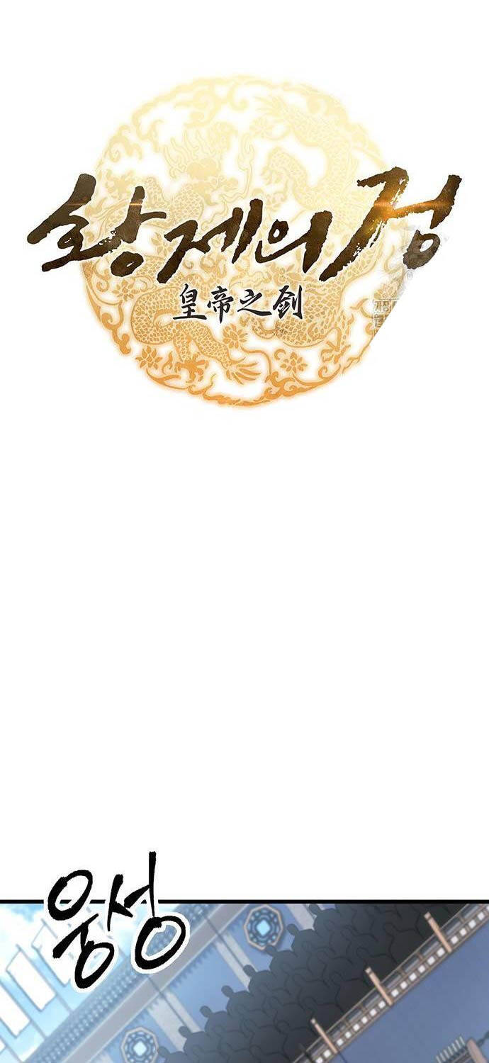 Thanh Kiếm Của Hoàng Đế - Chapter 58 - Page 38