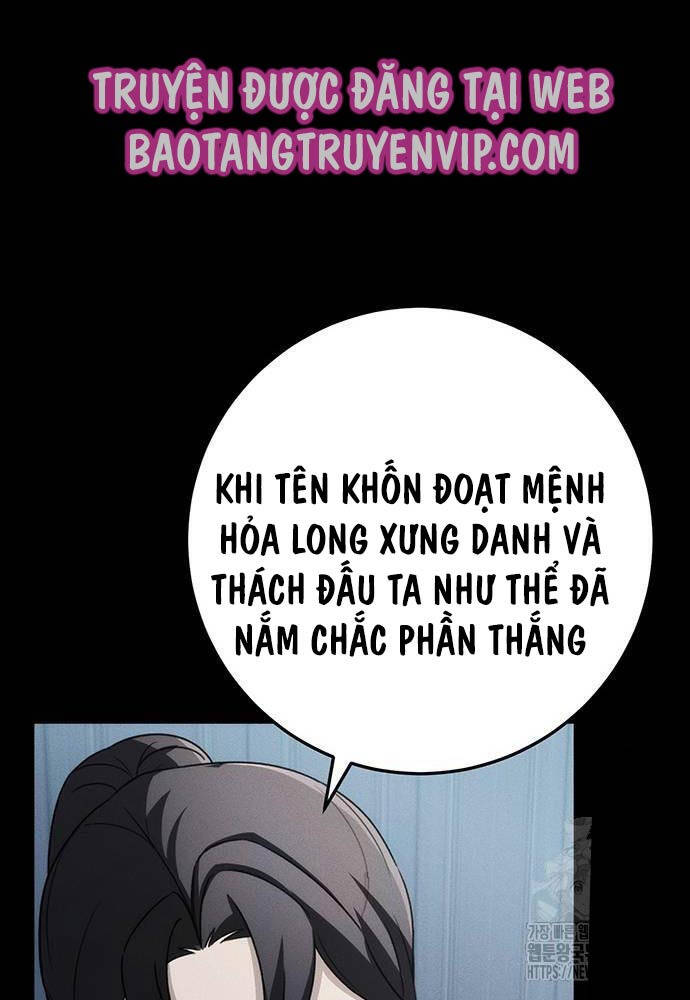 Thanh Kiếm Của Hoàng Đế - Chapter 58 - Page 54
