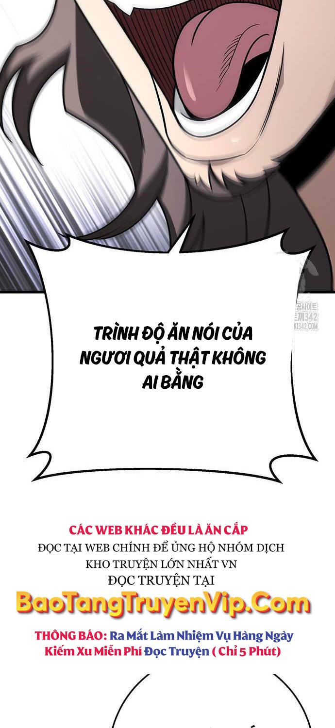 Thanh Kiếm Của Hoàng Đế - Chapter 58 - Page 7