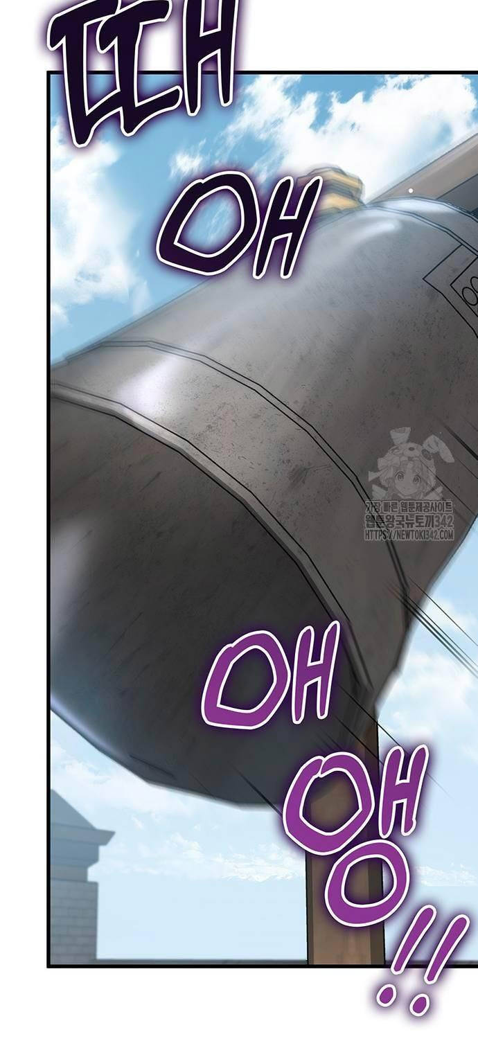 Thanh Kiếm Của Hoàng Đế - Chapter 58 - Page 74