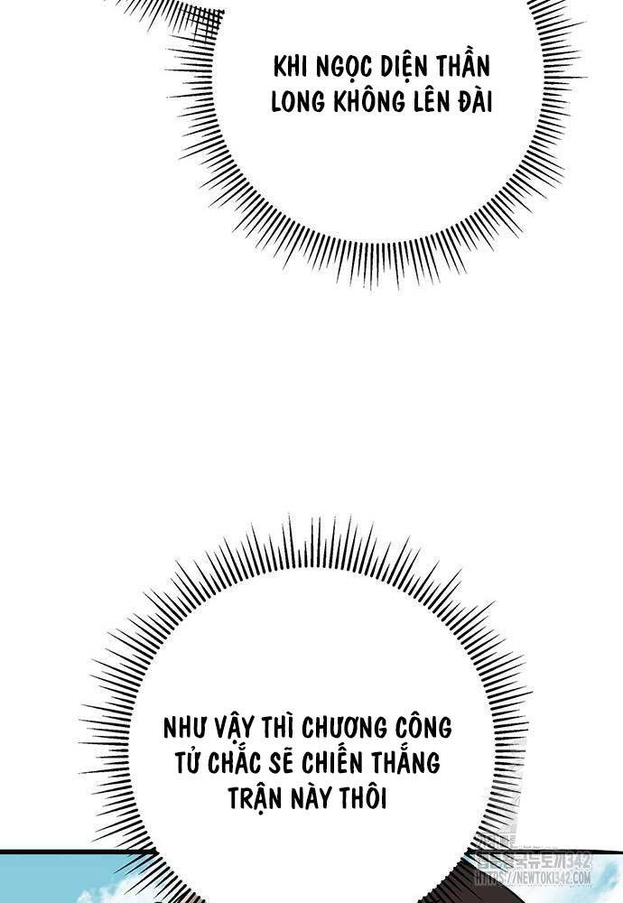 Thanh Kiếm Của Hoàng Đế - Chapter 58 - Page 76