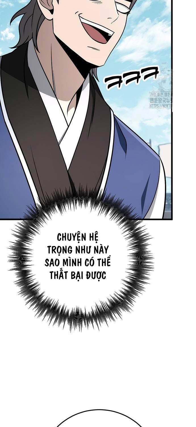 Thanh Kiếm Của Hoàng Đế - Chapter 58 - Page 81