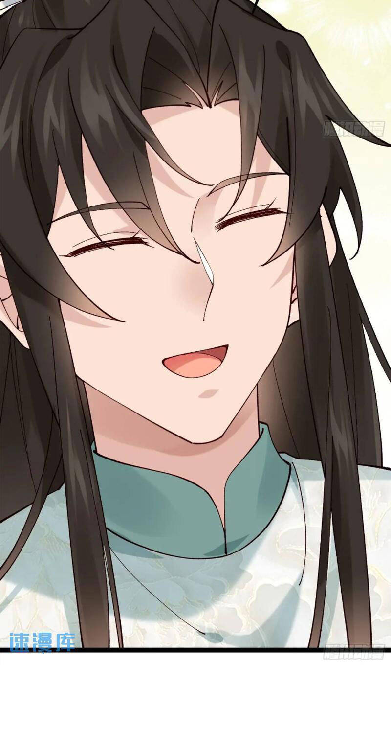 Công Tử Biệt Tú! - Chapter 55 - Page 26