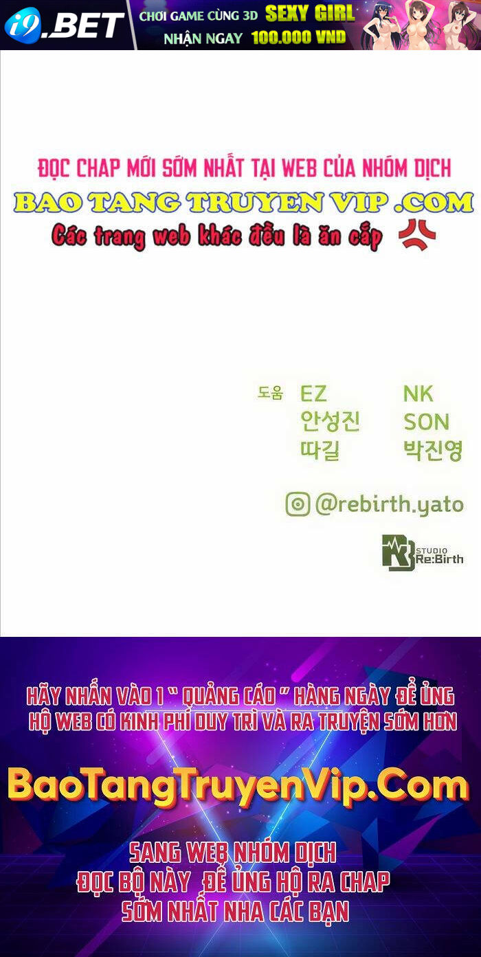 Quỷ Troll Mạnh Nhất Thế Giới - Chapter 87 - Page 116