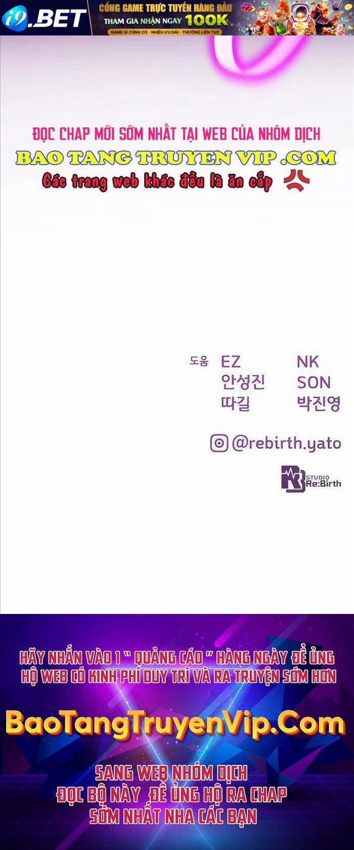 Quỷ Troll Mạnh Nhất Thế Giới - Chapter 88 - Page 114