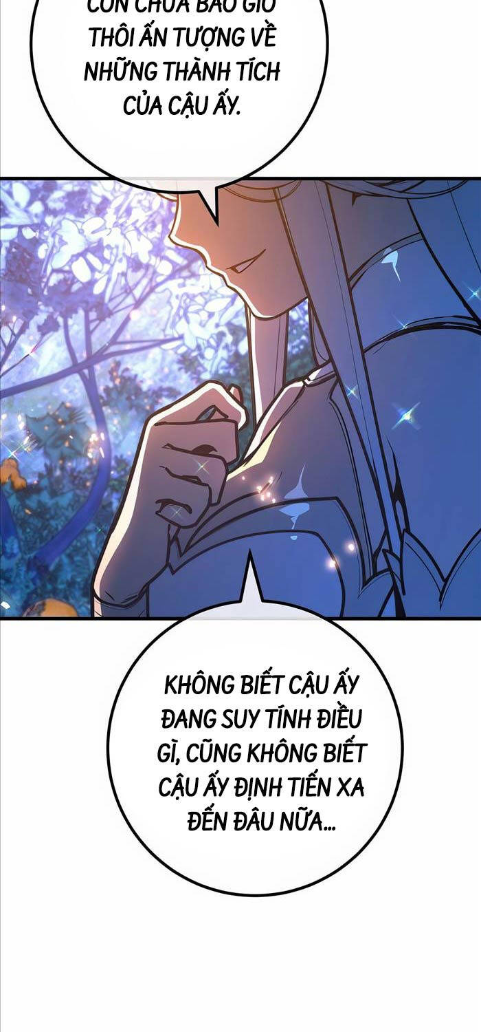 Quỷ Troll Mạnh Nhất Thế Giới - Chapter 88 - Page 7