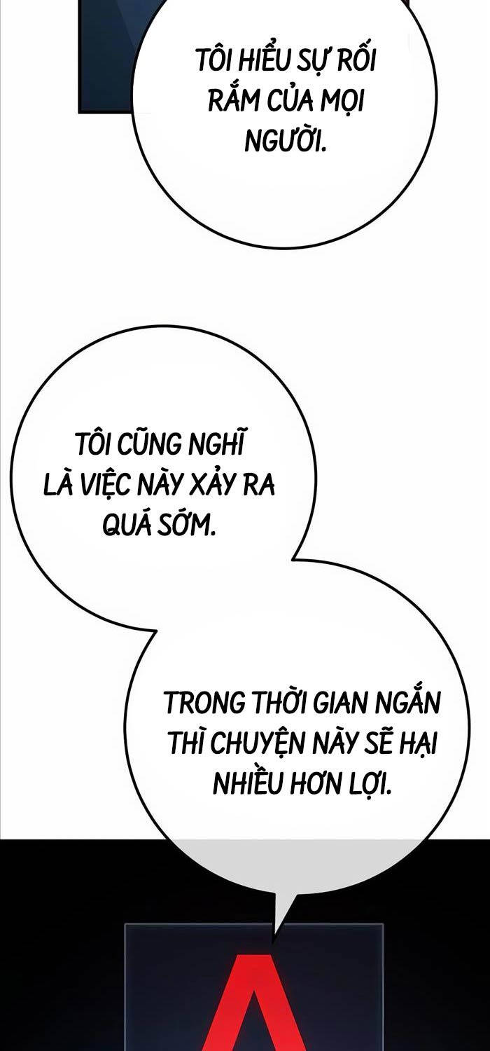 Quỷ Troll Mạnh Nhất Thế Giới - Chapter 88 - Page 74