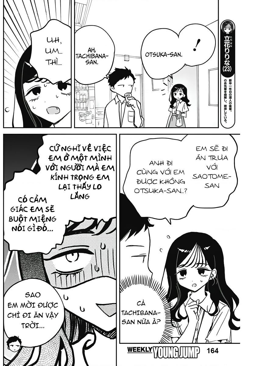 Noa-senpai wa Tomodachi - Chapter 25 - Page 4